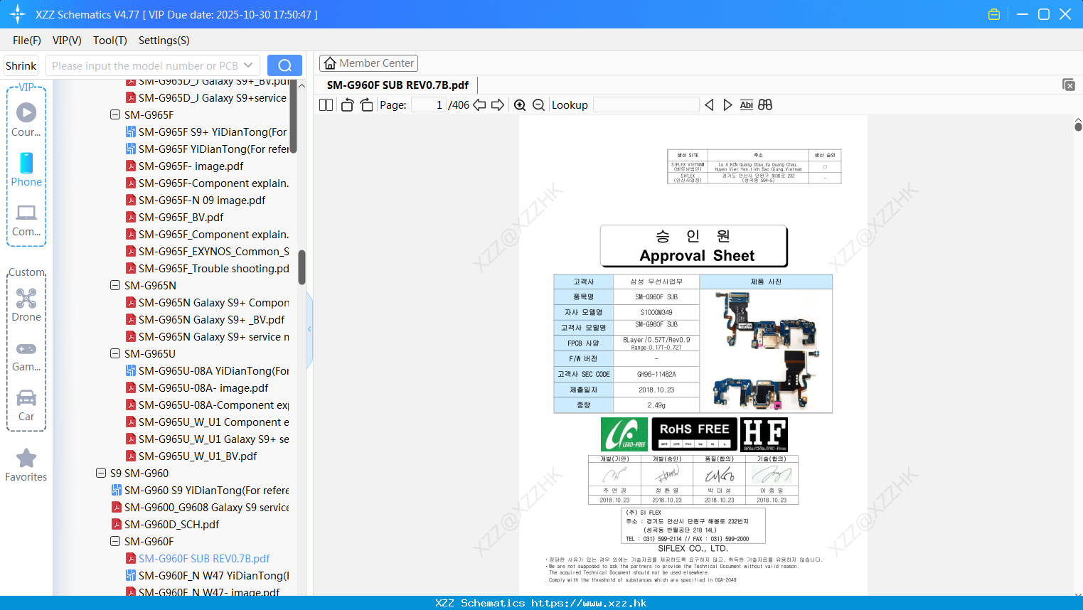 Samsung SM-G960F SUB REV0.7B